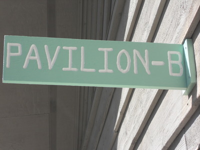 Pavilion B